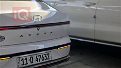 هيونداي أزيرا